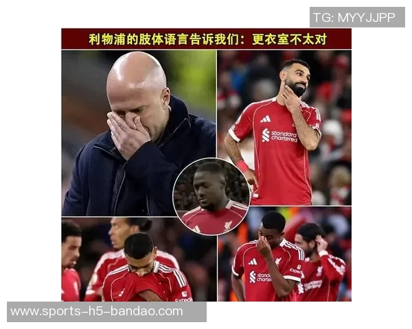 埃因霍温队长直言利物浦进攻乏力仅靠角球制造威胁 埃因霍温队长直言利物浦进攻乏力仅靠角球制造威胁