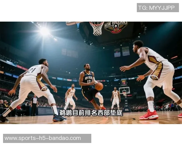 火箭狂胜鹈鹕国王力克开拓者湖人遭猛龙逆袭再遇挫折 火箭狂胜鹈鹕国王力克开拓者湖人遭猛龙逆袭再遇挫折