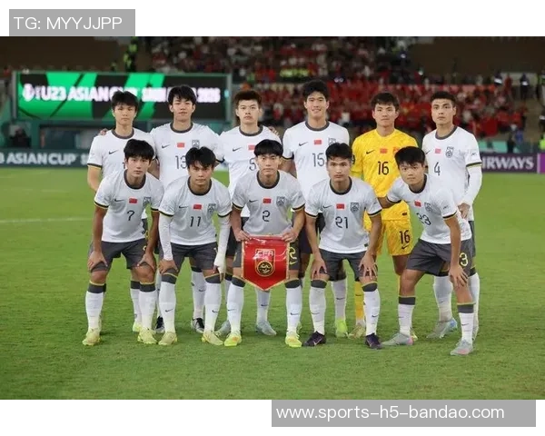 团结一心迎战越南U23国足调整心态力争再创辉煌 团结一心迎战越南U23国足调整心态力争再创辉煌